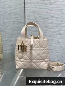 Small Dior Toujours Vertical Tote Bag Macrocannage Crinkled Calfskin M2835 Cream