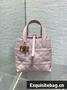 Small Dior Toujours Vertical Tote Bag Macrocannage Crinkled Calfskin M2835 light pink
