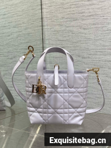 Small Dior Toujours Vertical Tote Bag Macrocannage Crinkled Calfskin M2835 purple