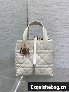 Small Dior Toujours Vertical Tote Bag Macrocannage Crinkled Calfskin M2835 white