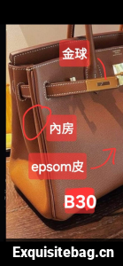 Hermes Birkin 30 Epsom Leather BK30 Brown