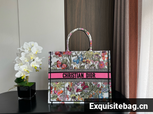 LARGE DIOR BOOK TOTE White Multicolor Mexico Millefiori Embroidery M1286ZES