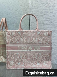 Large Dior Book Tote Embroidery Embroidery M1286ZEDX-6