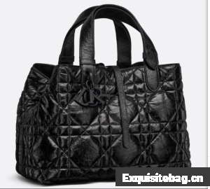 Medium Dior Toujours Bag Black Macrocannage Crinkled Calfskin M2821SNI