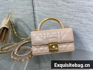 Mini Dior Ange Bag pink Macrocannage Calfskin M4401U