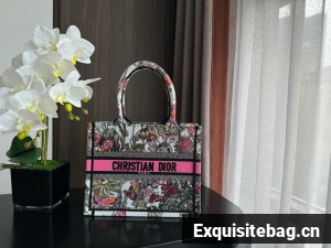 SMALL DIOR BOOK TOTE White Multicolor Mexico Millefiori Embroidery M1296ZRf