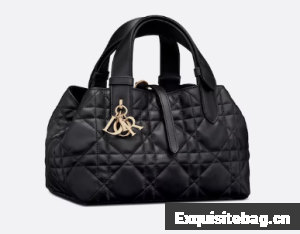 SMALL DIOR TOUJOURS BAG Macrocannage Calfskin M2822O black