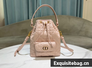 Small Dior Caro Bucket Bag pink Macrocannage Lambskin M3372UNOZ