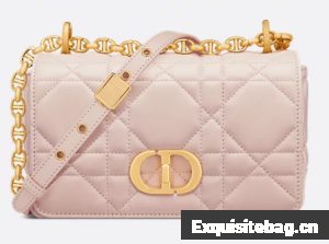 Small Soft Dior Caro Bag Macrocannage Lambskin M9252UHPA Powder Pink