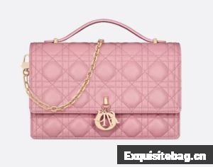 MISS DIOR TOP HANDLE BAG Melocoton Pink Cannage Lambskin M0997ON MISS DIOR TOP HANDLE BAG Melocoton Pink Cannage Lambskin M0997ON