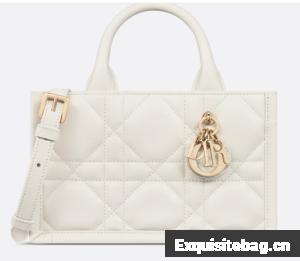 Mini Dior Book Tote Latte Macrocannage Calfskin S5573OW Mini Dior Book Tote Latte Macrocannage Calfskin S5573OW
