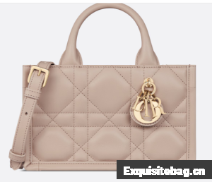 Mini Dior Book Tote Macrocannage Calfskin S5573OW Trench Beige Mini Dior Book Tote Macrocannage Calfskin S5573OW Trench Beige