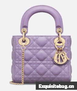Mini Lady Dior Bag Lilac Cannage Lambskin M0505O Mini Lady Dior Bag Lilac Cannage Lambskin M0505O