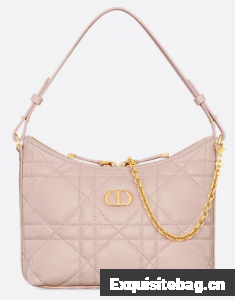 Miss Caro Diorling Mini Bag with Chain Powder Pink Macrocannage Lambskin S5253U Miss Caro Diorling Mini Bag with Chain Powder Pink Macrocannage Lambskin S5253U