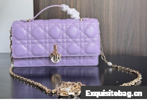 My Dior Mini Bag Cannage Lambskin S0980ONMJ Purple My Dior Mini Bag Cannage Lambskin S0980ONMJ Purple