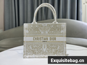 SMALL DIOR BOOK TOTE Gold-Tone and White Butterfly Around The World Embroidery M1296ZRf SMALL DIOR BOOK TOTE Gold-Tone and White Butterfly Around The World Embroidery M1296ZRf