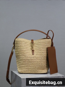 Yves Saint Laurent LE 37 IN RAFFIA 742828 Apricot