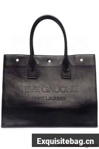 Yves Saint Laurent Calf leather shopping bag Y677480 black