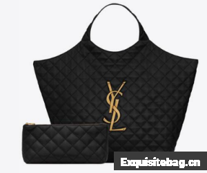 Yves Saint Laurent ICARE MAXI SHOPPING BAG IN QUILTED LAMBSKIN 698651 Black