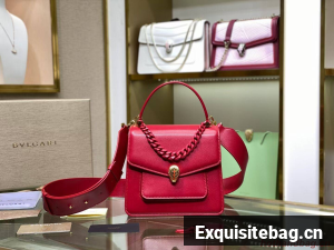 Bvlgari Serpenti Forever leather small crossbody bag B210763 rose