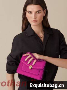 Bvlgari Serpenti Forever leather small crossbody bag B210875 rose