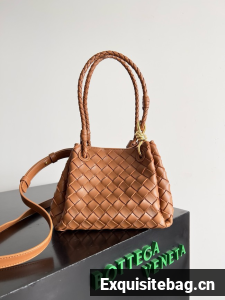 Bottega Veneta Small Parachute 796569 Golden brown