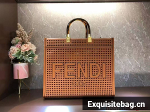 Fendi Sunshine Medium Two-toned perforated leather shopper 8BH386A brown