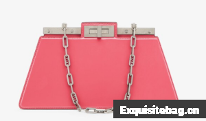 Fendi Peekaboo Cut Medium soft nappa leather bag 8BN340 pink