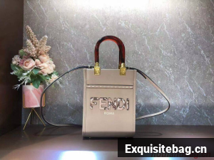 FENDI MINI SUNSHINE SHOPPER leather mini-bag 8BS051ABV grey