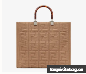 FENDI SUNSHINE MEDIUM FF fabric shopper 8BH386A Beige