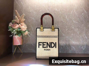 FENDI SUNSHINE SHOPPER Braided straw medium-bag F1620 beige