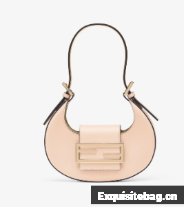 Fendi Cookie pink leather mini bag 8BS065A 