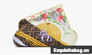 Fendi First Small Fendace bag in multicolor silk print 8BP129A