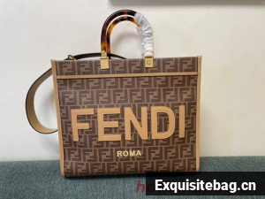 Fendi Sunshine Medium brown leather shopper 8BH386