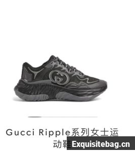 GUCCI WOMENS RIPPLE TRAINER 55776-1