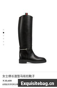 Gucci WOMENS SLIM HORSEBIT BOOT 55752-1