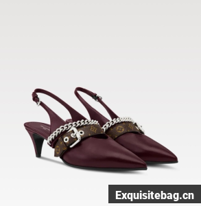 Louis Vuitton Vibe Slingback Pump 1AHL15-1