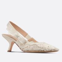 Dior JAdior Slingback Pumps 65mm In White Macrame Embroidered Cotton