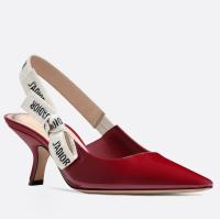 Dior JAdior Slingback Pumps 65mm In Red Patent Calfskin