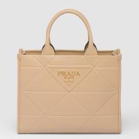 Prada Symbole Small Bag with Topstitching in Beige Leather