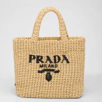 Prada Small Crochet Tote Bag in Beige Raffia effect Yarn