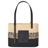 Loewe x Paulas Ibiza Small Square Degrade Basket Bag