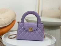 Chanel 24P Nano Kelly Purple Quilted Calfskin Brushed Gold Hardware