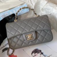 Chanel Pearl Crush MiniSquare Flap Bag Grey
