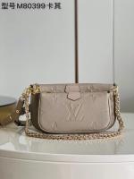 Louis Vuitton MULTI POCHETTE ACCESSOIRES M80399 Tourterelle