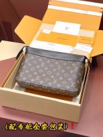 Louis Vuitton Pochette Voyage Souple M82545 3 brown