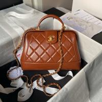 CHANEL 24A TOP HANDLE BAG AS4959 Brown