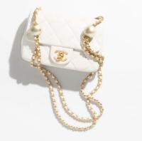 CHANEL MINI FLAP BAG AS4868 WHITE