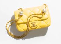 CHANEL SMALL FLAP BAG AS4861 yellow