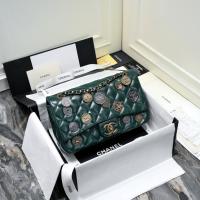 Chanel 255 Series Flap Bag Original Sheepskin Leather 92674 Dark Green Bronze Tone